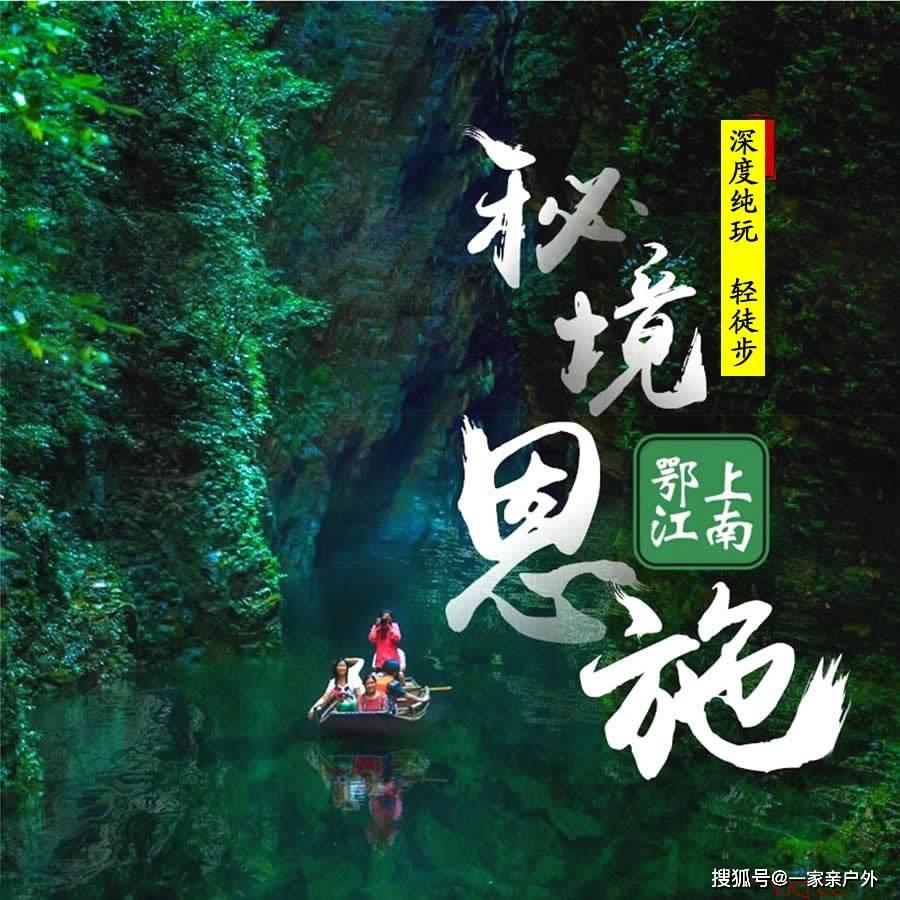 调兵遣将三军混战