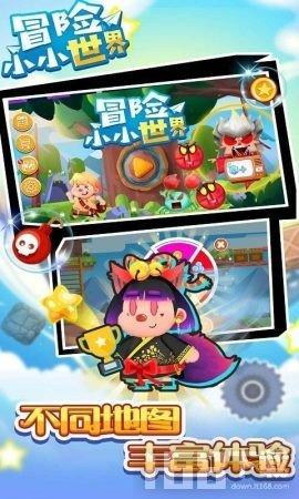 鲍亚雄谈无缘对战C罗:这次的遗憾,只能争取在亚冠赛场上弥补了