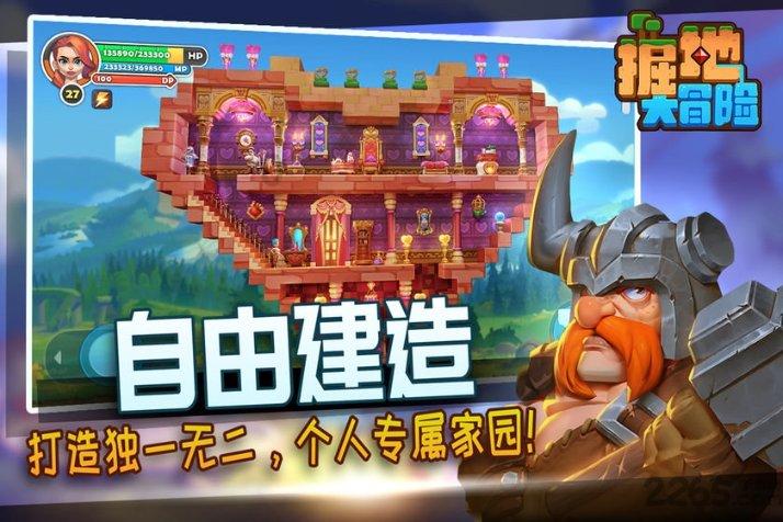 五大“年味”系列活动！欢迎来芜湖过大年！