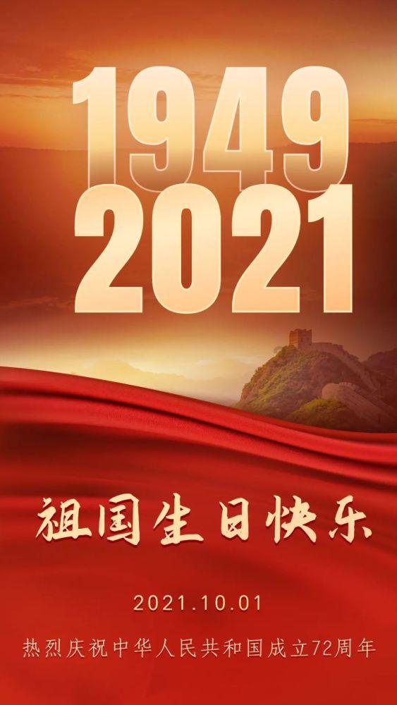 逗小猴开心系列188