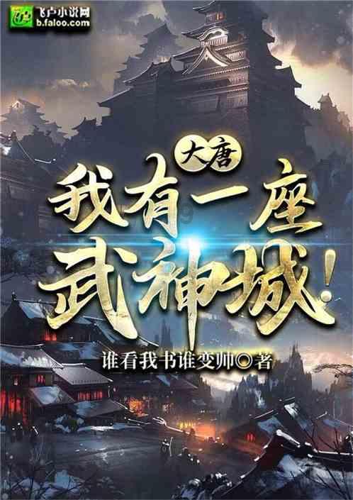 范家村的“莓”好生活