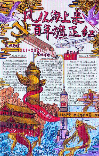 乾隆临终嘱咐永琰不要杀和珅,和珅自尽15年后,永琰明白父亲意思
