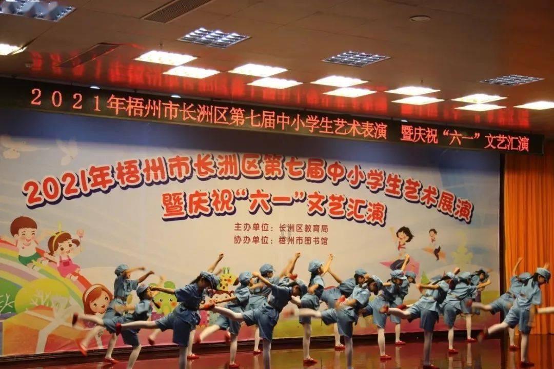 夏季纽扣裙