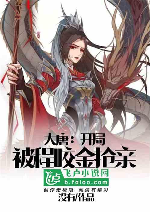 我们的节日·精神的家园丨2024年琼海市迎新春刻字艺术作品展举行 刻字艺术作品开展 展现传统文化魅力