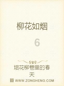 华建集团2涨停